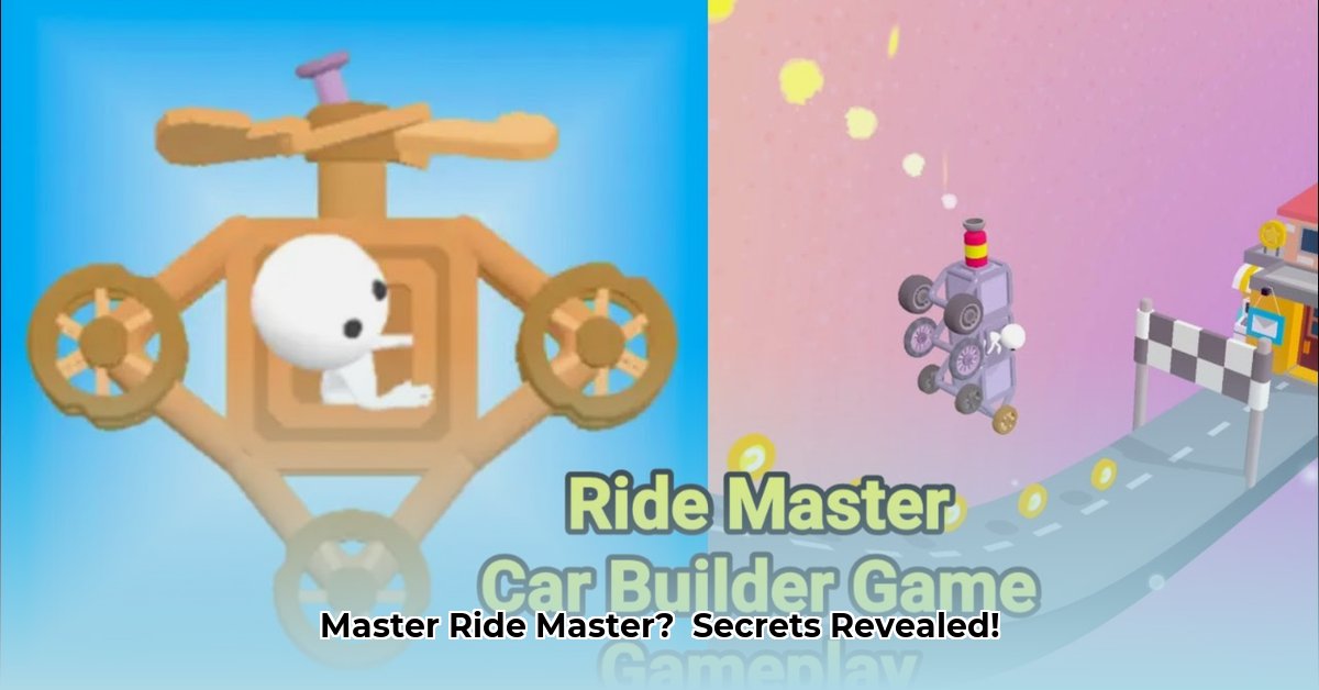 ride-master-game